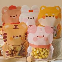 ราคา 10ใบ Z1 ถุงซิปก้นตั้งลายการ์ตูน ใส่ขนม น่ารักรูปสัตว์ หมู หมี หมา กระต่าย เสือ (15173320576)