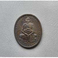 ราคา พระเหรียญเนื้อนวะหลวงพ่อแพ วัดพิกุลทอง 100 ปี สิงห์บุรี ปี 2539 พร้อมกล่องเดิม (18784536957)