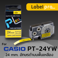 ราคา เทป พิมพ์ อักษร ฉลาก เทียบเท่า Label Pro สำหรับ Casio XR 24YW1 XR24YW1 PT 24YW 24 มม อักษรดำ บนพื้นเหลือง 8M by Office Link (19773807954)