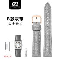 ราคา Genuine Leather Watch Strap Suitable for Swarovski Fossil Fiyta Armani Gray Leather Bracelet (19986316432)