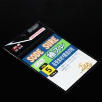 ราคา ตะขอเบ็ด ISEAMA CHINU UMITANAGO I IUMEJINA SODE SURE SHINKANTOUSURE ตะขอ ตะขอตกปลา ตะขอ เบ็ด ตัวเบ็ด ตะขอเบ็ดตกปลา ขอเบ็ด ตะขอเบ็ดราคาถูก สินค้าส่งจากไทย (19921586934)