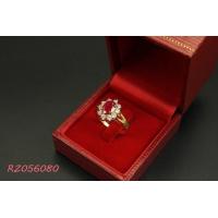 ราคา แหวนพลอยดอกไม้ CZ RZ056080 แดงทับทิม สินค้าตรงปก ทองปลอม เซฟทองแท้ ใช้ออกงานได้ เหมือนจริง (16546094113)