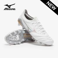 ราคา รองเท้าฟุตบอล Mizuno Morelia Neo 3 Beta Made In Japan FG (19050888768)