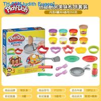 ราคา 22x23 Play Doh music culture and colorful rainbow color childrens toys mud plasticine creative DIY hand made version (18805127612)