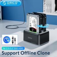 ราคา ORICO SATA To Type C ฮาร์ดดิสก์แท่นวางมือถือ3 5 2 5นิ้ว10Gbps ความเร็วสูงเคส HDD พร้อมอะแดปเตอร์12V3A สำหรับคอมพิวเตอร์พีซีฮาร์ดดิสก์ (18381144260)