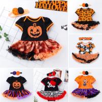 ราคา ทารกฮาโลวีนสีดำแขนสั้นกะโหลกกระโปรงชุดเสื้อผ้าเด็กทารกแรกเกิดทารกชุดตูกระโปรงเจ้าหญิงสวมใส่ (16002800287)
