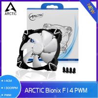 ราคา ARCTIC Bionix F14 PWM 14cm PC Case 140mm Fan CPU Cooling Fan 1300RPM 4pin PWM Temperature Control FDB (12285157220)