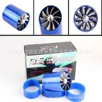 ราคา กังหันไอดี F1 Z กังหันสองด้าน ล้อสองด้าน เทอร์โบชาร์จเจอร์ เทอร์โบไอดีดัดแปลงรถยนต์ (20797946687)