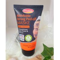 ราคา สครับหน้า activated charcoal ถ่านกัมมันต์ สังกะสี กรดซาลิไซลิก ต้านสิว สิวหัวดำ คุมมัน นำเข้า เยอรมัน (19308105210)