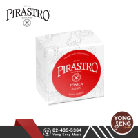 ราคา Pirastro ยางสนไวโอลิน รุ่น Tonica Rosin 900800 Yong Seng Music (20402832745)