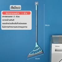ราคา ไม้กวาดซิลิโคลน ไม้กวาดปาดน้ำ ไม้กวาดรีดน้ำ ไม้กวาดวิเศษ ไม้กวาดซิลิโคน ไม้กวาดวิเศษ ไม้กวาดปาดน้ำ ไม้กวาด ไม้กวาดผม (19923448014)