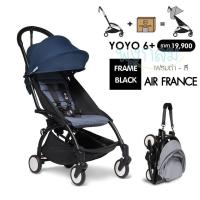 ราคา Babyzen Yoyo รถเข็นเด็กพับเล็ก รุ่น Yoyo2 6m GRP (20803641845)