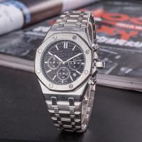 ราคา ap นาฬิกาข้อมือกันน้ํา 6 ขา (16194541424)