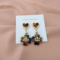ราคา TORY BURCH ยุโรป และอเมริกันแสงความหรูหรา TB รักรูปทรงแอมเบอร์เรซินโลหะเคลือบโลหะอารมณ์หวานต่างหู (20676621628)