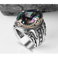 ราคา แหวนอำพันผู้ชายใหม่2023เครื่องประดับสำหรับงานเลี้ยงแหวนสีเหลืองสไตล์พังก์แกะสลักเครื่องประดับไฮเอนด์ (20386739781)