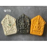 ราคา พระผงขุนแผนรุ่นแรก พรายแก้วมณีนาคา หลวงปู่หมุน วัดบ้านจาน เนื้อผงนำฤกษ์ มีเลข พร้อมกล่อง (19597368521)