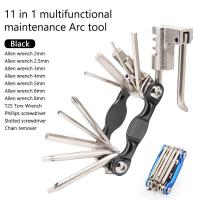 ราคา ประแจ T25 จักรยานจักรยานซ่อมเครื่องมือพับ แบบมีตัวตัดโซ่ 11 In 1 Transformers จักรยานเครื่องมือซ่อมจักรยานพกพาอเนกประสงค์เครื่องมือพับ (10539184668)