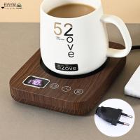 ราคา RAY USB เครื่องอุ่นกาแฟปรับลายไม้ถ้วยกาแฟไฟฟ้าอุ่นสำหรับนม กาแฟ ชา (16628866938)