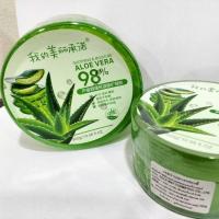 ราคา Aloe Vera Gel 92 98 99 ขนาด 300ml (21013528057)
