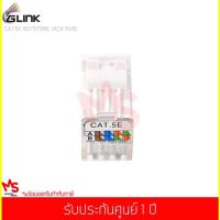 ราคา Female Jack RJ45 CAT 5E GLINK GLINK23 (941790433)
