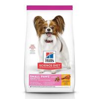 ราคา Hills Science Diet Adult Light Small Paws อาหารสุนัขพันธุ์เล็ก 1 6 ปี ไขมันต่ำ สุนัขทำหมันลดน้ำหนัก 1 5 กก (18273148495)