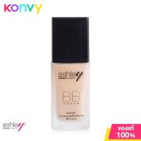 ราคา Ashley BB Cream Brilliant 30ml No 01 Fair แอชลี่ย์ บีบีครีม ไบร์ทแอนด์บิลเลี่ยน บีบีครีมเนื้อเนียนนุ่ม (19822142578)