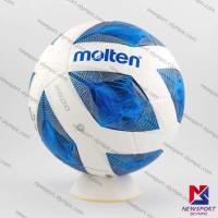 ราคา ฟุตบอลหนังอัด PU MOLTEN รุ่น F5A2600 (7696635931)