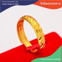 ราคา รูปแบบล่าสุด ของแท้100 ฝนดาวตก แหวน ทองปลอมไม่ลอก แหวนคู่ แหวนทองไม่ลอก24k แหวนปรับขนาดได้ ทองปลอม แหวน เท่ๆ เครื่องประดับ แหวนวินเทจ แหวนมงคลนำโชค แหวนน่ารักๆ แหวนทองแท้1กรัม แหวนแฟชั่นผู้หญิง แหวนทอ