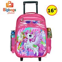 ราคา BigBagsThailand กระเป๋าเป้เด็ก กระเป๋านักเรียน กระเป๋าเป้มีล้อลากสำหรับเด็ก กระเป๋าเป้สะพายหลัง 16 นิ้ว โพนี่ ม้ายูนิคอน (21123273965)