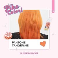 ราคา พร้อมส่ง PIKO COLORI พิโคะ โคโลริ ทรีทเม้นท์เคราตินเปลี่ยนสีผม ปริมาณ 235 ml (17692071795)