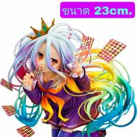 ราคา โมเดลฟิกเกอร์ No game no life โนเกม โนไลฟ์ ชิโระ ขนาด23cm มีกล่อง (17137957800)