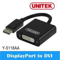 ราคา UNITEK Y 5118AA สายแปลง DisplayPort ไปเป็น DVI (12480820733)