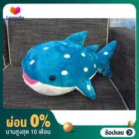 ราคา ตุ๊กตาลายฉลามวาฬฟ้า นุ่มนิ่ม น่ากอด (12195868684)
