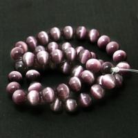 ราคา 8Mm Multicolor ลูกปัดตาแมวสำหรับ DIY สร้อยคอสร้อยข้อมือต่างหูเครื่องประดับทำเครื่องเพชร (4865242572)