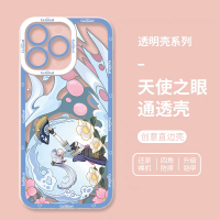 ราคา เคสสำหรับ A5 A9 OPPO 2020 A3S A5S A15 A16 A15S A16K A16E A31 F9 F11 Reno 5 6 5G 4เคสฝาครอบ Angel Eyes Genshin Impact Tanyu Game Wanderer นุ่มใสป้องกันเลนส์ TPU ทรงสี่เหลี่ยมซิลิโคนใสกันกระแทก (2120993