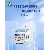 ราคา สำหรับ Philips FCS 7158 24V150W Nikon หลอดไฟโปรเจคเตอร์150W Mitsutoyo หลอดไฟโปรเจคเตอร์ (20904759646)
