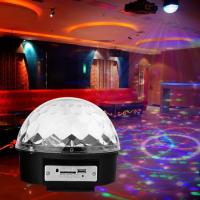 ราคา ไฟดิสโก้เทค ไฟเทค ไฟเธค ไฟดิสโก้ ไฟปาร์ตี้ Magic Ball Light (194479783)