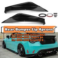 ราคา สีดำมันวาวสไตล์ STi TS กันชนหลังลิปมันด้านข้างชุดตัวแยกสำหรับ Subaru BRZ Toyota 86 Scion FR S (21008042967)