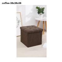 ราคา KS สตูลเก็บของ เบาะผ้า นั่งได้พับได้ เก้าอี้สตูลเก็บของ กล่องนั่ง กล่องเก็บของนั่งได้ เก้าอี้เก็บของนั่งได้ เก้าอี้ สตูล กล่องเก็บของ กล่อง (19764652259)