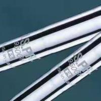 ราคา Golf club N S PRO 950GH steel shaft iron set shaft steel shaft light steel (20569881998)