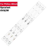 ราคา 6Pcs Set 6V 2W TV LED Strip For Philico 40inch 40360 35021107 Backlight TV Parts 40L1500 40L2500 DL4053 (20659760064)