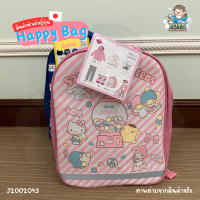 ราคา พร้อมส่งในไทย Japan Happy Bag พร้อมกระเป๋า เสื้อผ้าเด็ก ชุดเด็ก Sanrio คิตตี้ kitty Shinkansen รถไฟ ญี่ปุ่น (17944767644)