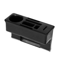 ราคา กล่องพลาสติกใส่เครื่องดื่มแบบหยอดเหรียญเก้าอี้จัดงานที่วางโทรศัพท์ใส่ถ้วยกล่องหลุมเก็บของ (17270361609)