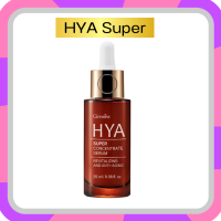 ราคา HYA กิฟฟารีน เซตคู่ 2 ขวด ไฮยา ซุปเปอร์ คอนเซนเทรท เซรั่ม 29 ml ไฮยา พรีเซรั่ม 27 ml HYA Super Concentrate Serum HYA Pre Serum ไฮยารูลอนเข้มข้น ขายดี พร้อมส่ง (17134320699)