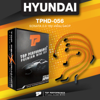 ราคา TOP PERFORMANCE ประกัน 3 เดือน สายหัวเทียน HYUNDAI SONATA 2 0 16V เครื่อง G4CP MADE IN JAPAN TPHD 056 สายคอยล์ ฮุนได โซนาต้า (10560537940)