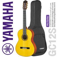 ราคา Yamaha GC12S กีตาร์คลาสสิค ขนาดมาตรฐาน 4 4 All Solid ไม้หน้าโซลิดอเมริกันสปรูซ ไม้โซลิดมะฮอกกานี แถมฟรีซอฟต์เคสกีตาร์ (889416792)