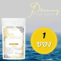 ราคา พิเศษ 1 ซอง Premmy Collagen tripeptide pure 100 100 G (18450732338)