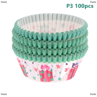 ราคา Kada ถ้วยกระดาษคัพเค้กมัฟฟิน100ชิ้นถ้วยคัพเค้กมัฟฟินถ้วยอบขนมมัฟฟินแบบทำมือถาดเค้กอุปกรณ์ตกแต่งงานเลี้ยงวันเกิด (20680329230)