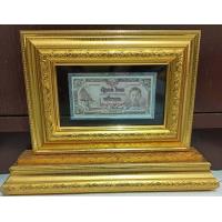 ราคา ธนบัตรโบราณและธนบัตรเคลือบน้ำทอง 24k (20534691478)