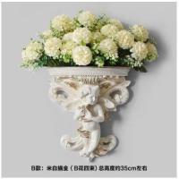 ราคา แจกันติดผนังเรซิ่นแบบวินเทจพร้อมแจกันตกแต่งบ้านตกแต่งผนังแขวนหม้อตกแต่งงานฝีมือตกแต่งผนังดอกไม้ประดิษฐ์ (20258905683)